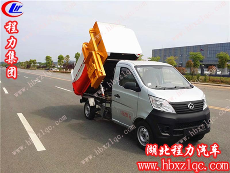 掛桶垃圾車價格是多少？