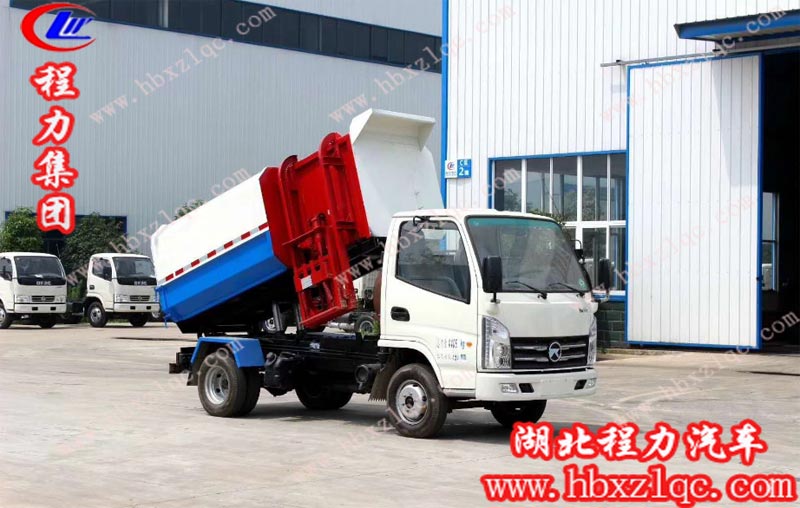 掛桶垃圾車多少錢？
