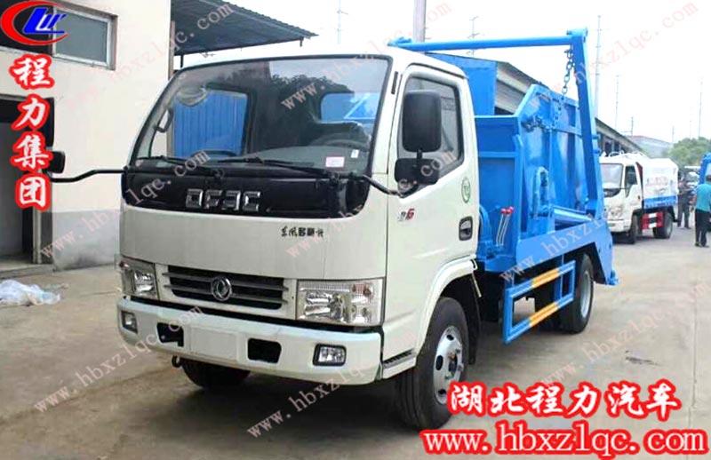 擺臂垃圾車多少錢一輛？