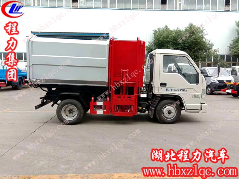 掛桶垃圾車多少錢一輛？