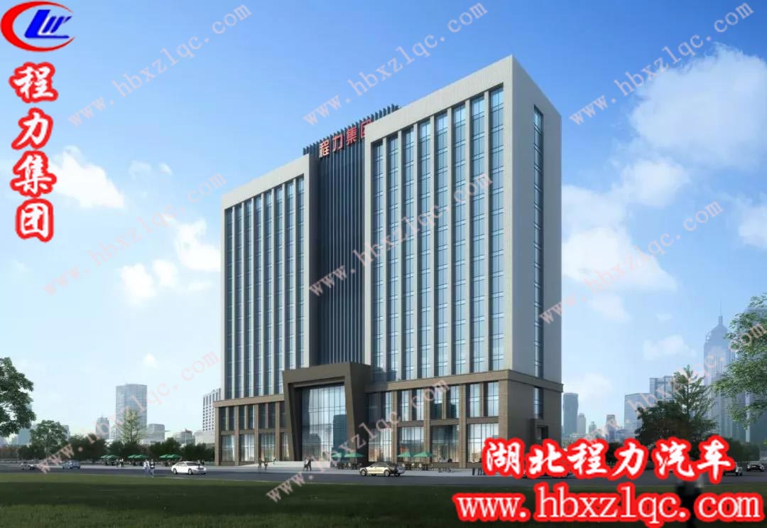 程力集團總部智慧云新大樓效果圖，樓宇高17層，總面積達四萬平方米