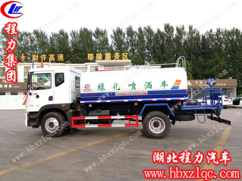 2019/6/5，河北滄州楊總在湖北程力訂購一輛12方東風(fēng)D9灑水車，單號(hào)：196006