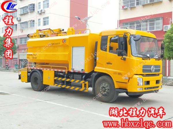湖北程力專用汽車有限公司東風(fēng)天錦清洗吸污車一車多用！超值車型！