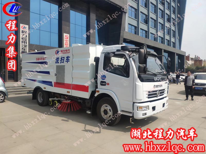 程力集團(tuán)掃路車七月鉅惠，定東風(fēng)國五大多利卡洗掃車送空調(diào)啦！