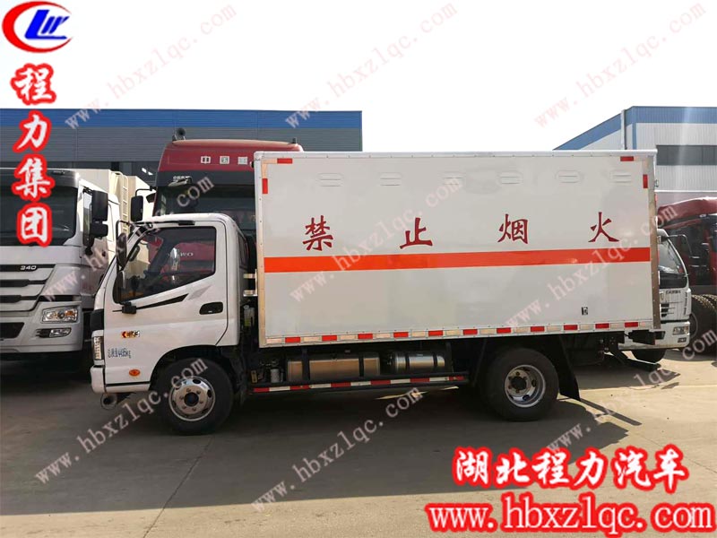 防爆車好上牌嗎？