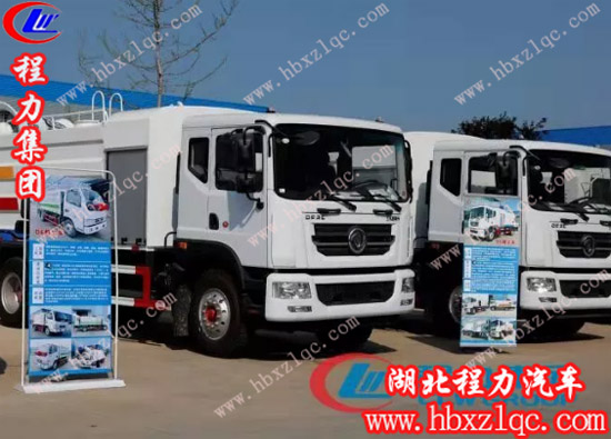 抑塵車(chē)廠(chǎng)家報(bào)價(jià)
