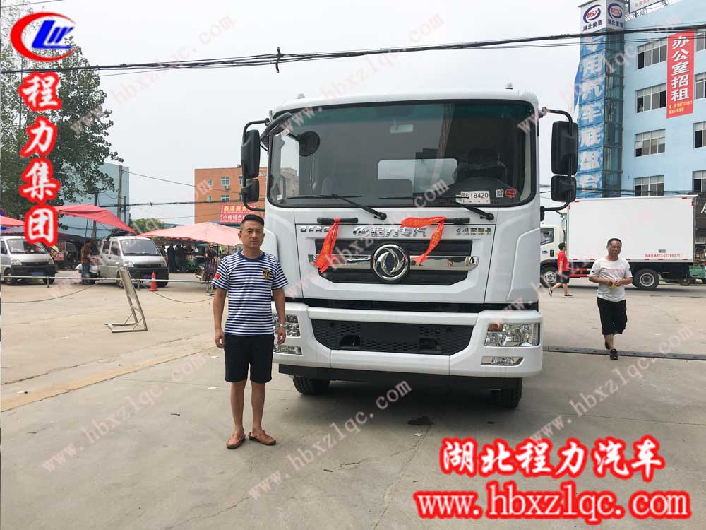 乘東風(fēng)，行天下——岳陽宋總自提湖北程力東風(fēng)D9灑水車
