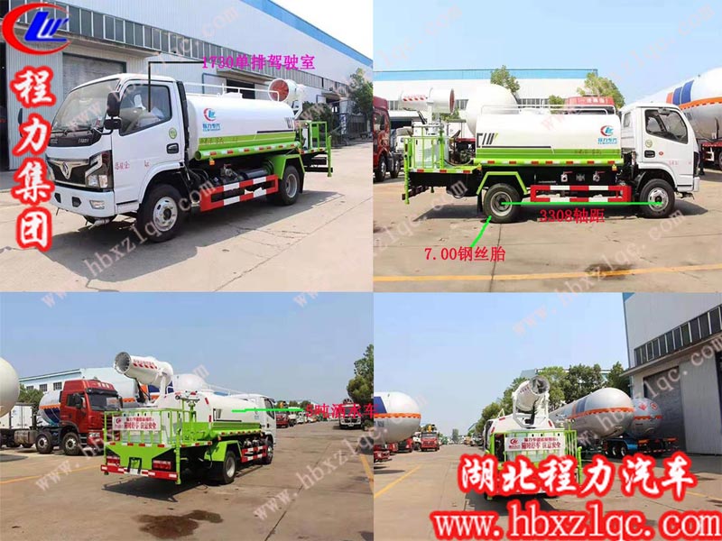 程力集團(tuán)國(guó)六福瑞卡灑水車，低碳又高效，深得眾人心