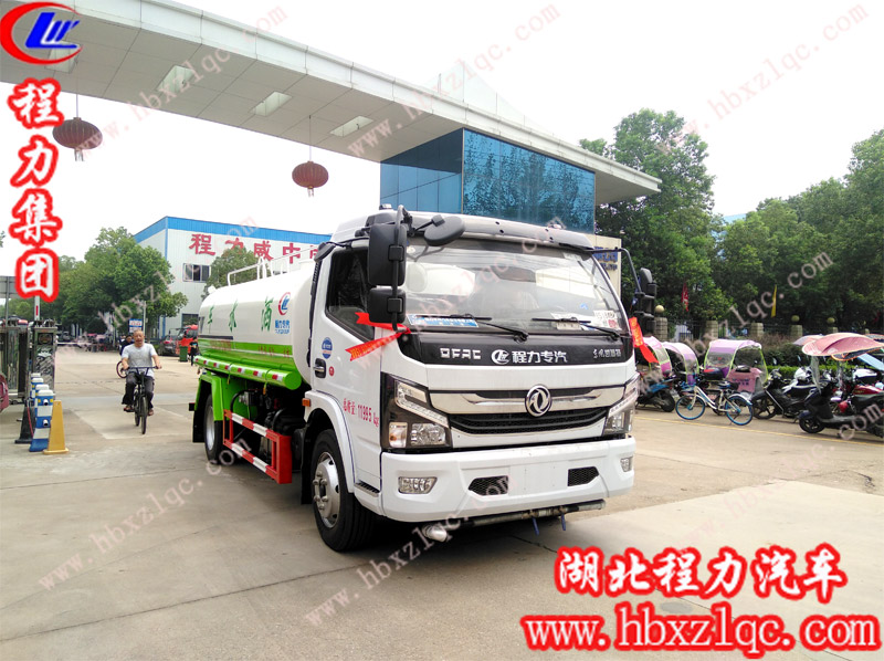 2019/8/22，河北石家莊李總在湖北程力訂購(gòu)一輛國(guó)六東風(fēng)凱普特9.2方灑水車(chē)，單號(hào)：30422