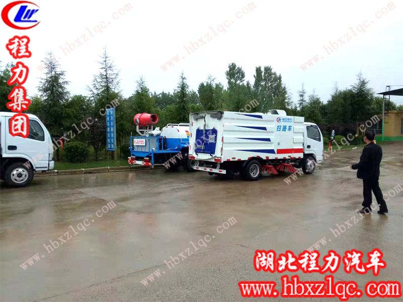 2019/9/9，河南禹州李總在湖北程力訂購(gòu)2臺(tái)噴霧車(chē)和1臺(tái)掃路車(chē)，單號(hào)：199026