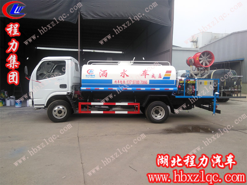 2019/9/9，河南禹州李總在湖北程力訂購2臺(tái)噴霧車和1臺(tái)掃路車，單號(hào)：199026
