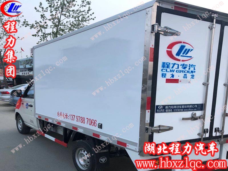 福田祥菱v1冷藏車(chē)，外形時(shí)尚美觀(guān)