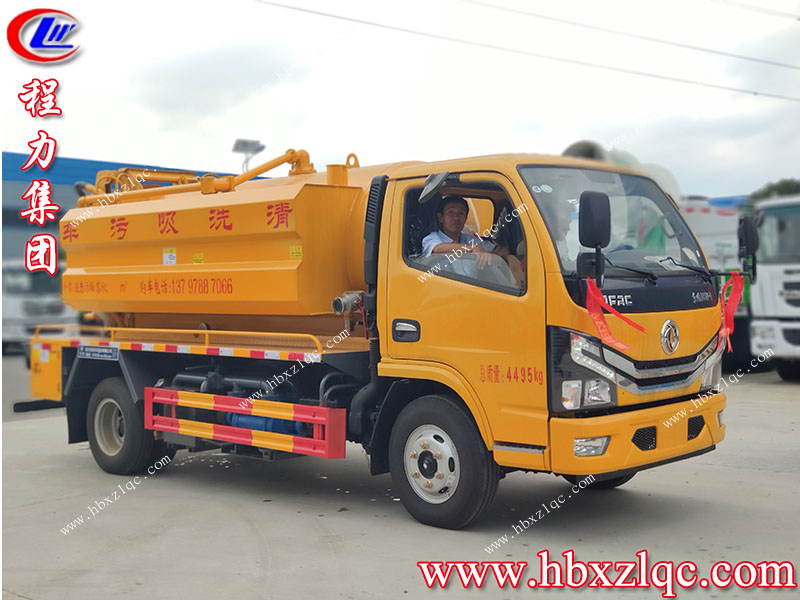 東風(fēng)多利卡多功能清洗吸污車，國家最新國六排放標(biāo)準(zhǔn)讓您放心購車！