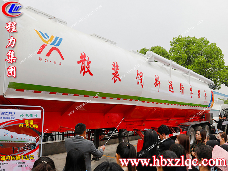 程力專用汽車(chē)股份有限公司