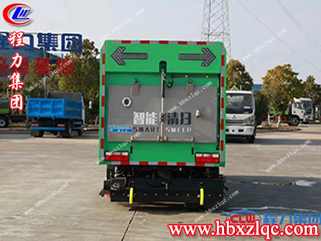 程力汽車集團(tuán)吸塵車重磅來襲啦，給我一個機(jī)會還您一個六星級的家
