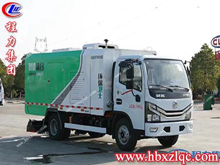 程力汽車集團(tuán)吸塵車重磅來襲啦，給我一個機(jī)會還您一個六星級的家
