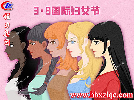 為什么婦女節(jié)有一百多年的歷史，但男人卻沒有屬于自己的節(jié)日呢