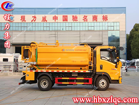 對(duì)于清洗吸污車(chē)，你了解多少呢？一起來(lái)看看程力小編的介紹
