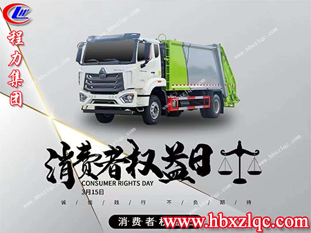 在受到侵權(quán)時(shí)，我們可以通過(guò)哪些權(quán)益來(lái)保護(hù)自己，來(lái)了解一下