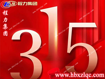 在受到侵權(quán)時(shí)，我們可以通過(guò)哪些權(quán)益來(lái)保護(hù)自己，來(lái)了解一下