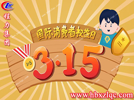 在受到侵權(quán)時(shí)，我們可以通過(guò)哪些權(quán)益來(lái)保護(hù)自己，來(lái)了解一下