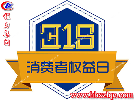 在受到侵權(quán)時(shí)，我們可以通過(guò)哪些權(quán)益來(lái)保護(hù)自己，來(lái)了解一下